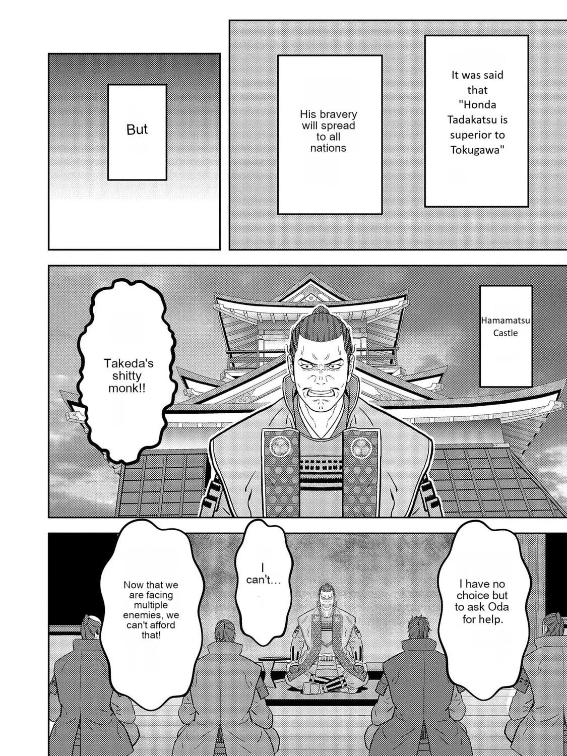 Sengoku Komachi Kuroutan: Noukou Giga Chapter 79 page 45 - 