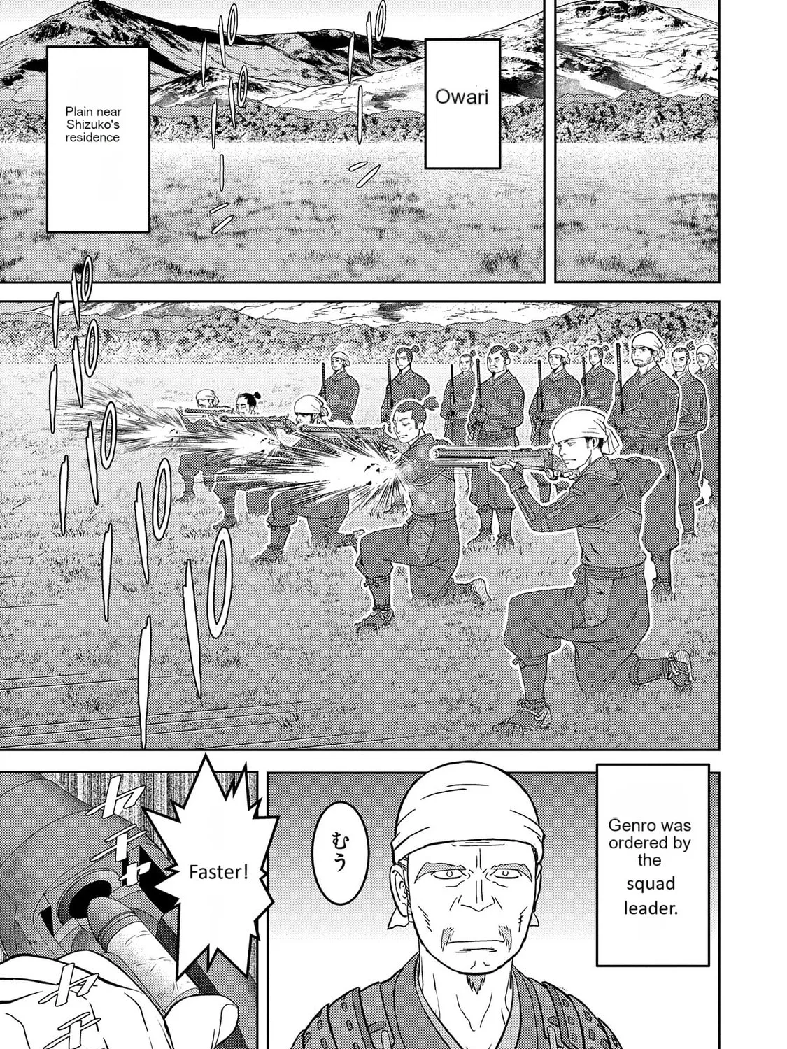 Sengoku Komachi Kuroutan: Noukou Giga Chapter 79 page 51 - 