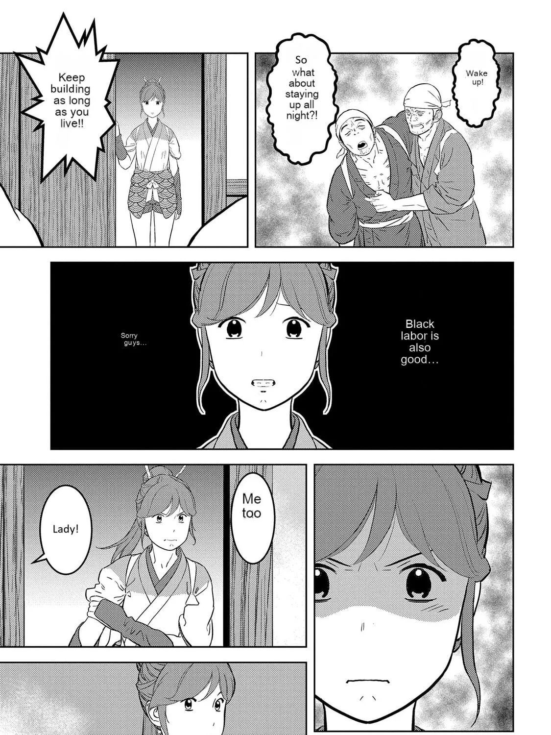 Sengoku Komachi Kuroutan: Noukou Giga Chapter 79 page 55 - 