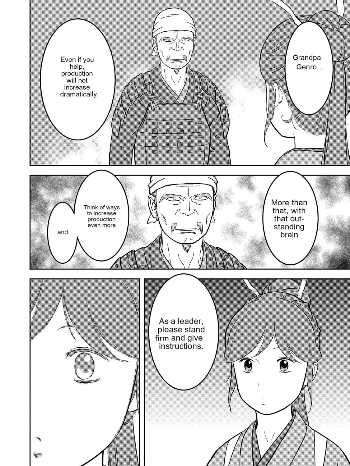 Sengoku Komachi Kuroutan: Noukou Giga Chapter 79 page 57 - 