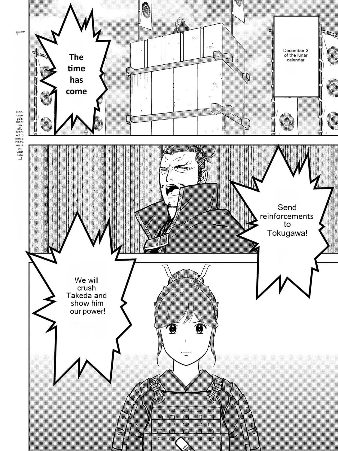 Sengoku Komachi Kuroutan: Noukou Giga Chapter 79 page 61 - 