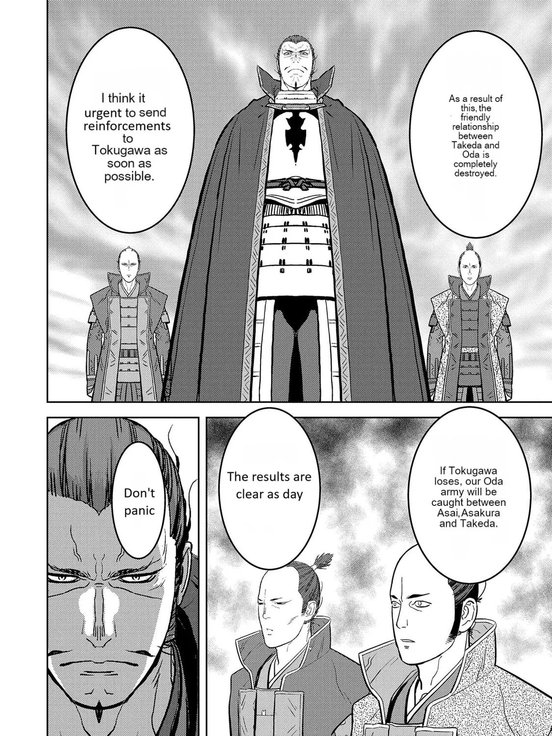 Sengoku Komachi Kuroutan: Noukou Giga Chapter 79 page 9 - 