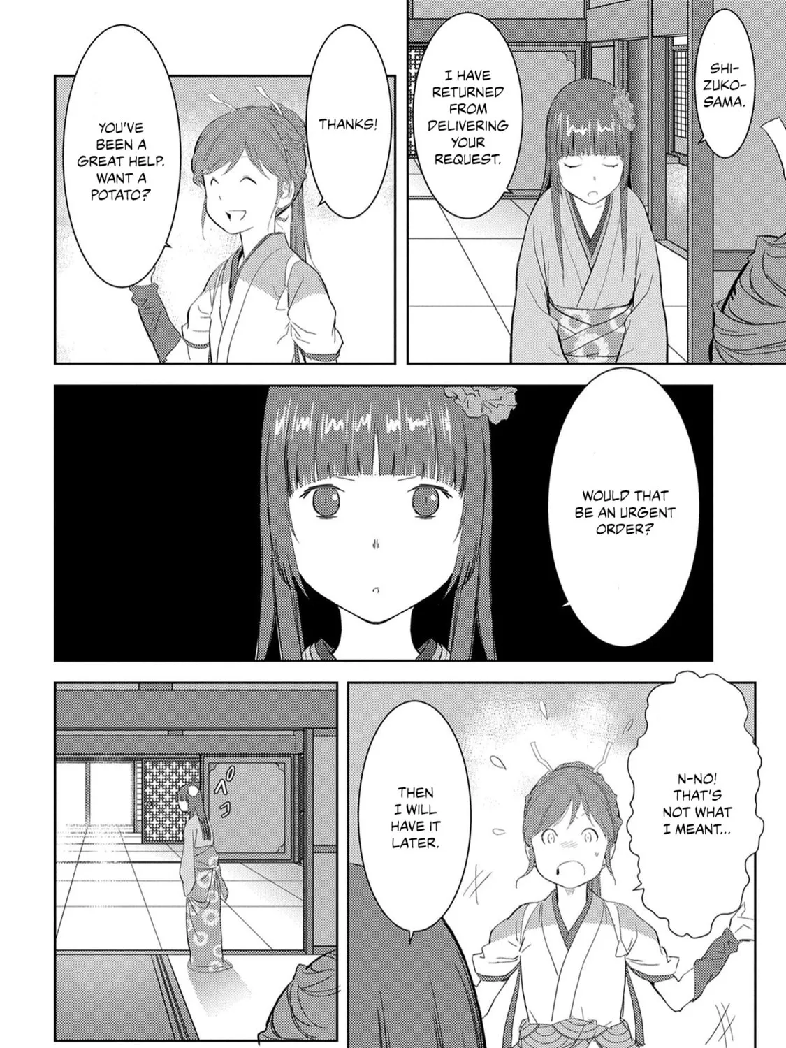 Sengoku Komachi Kuroutan: Noukou Giga Chapter 8 page 12 - 