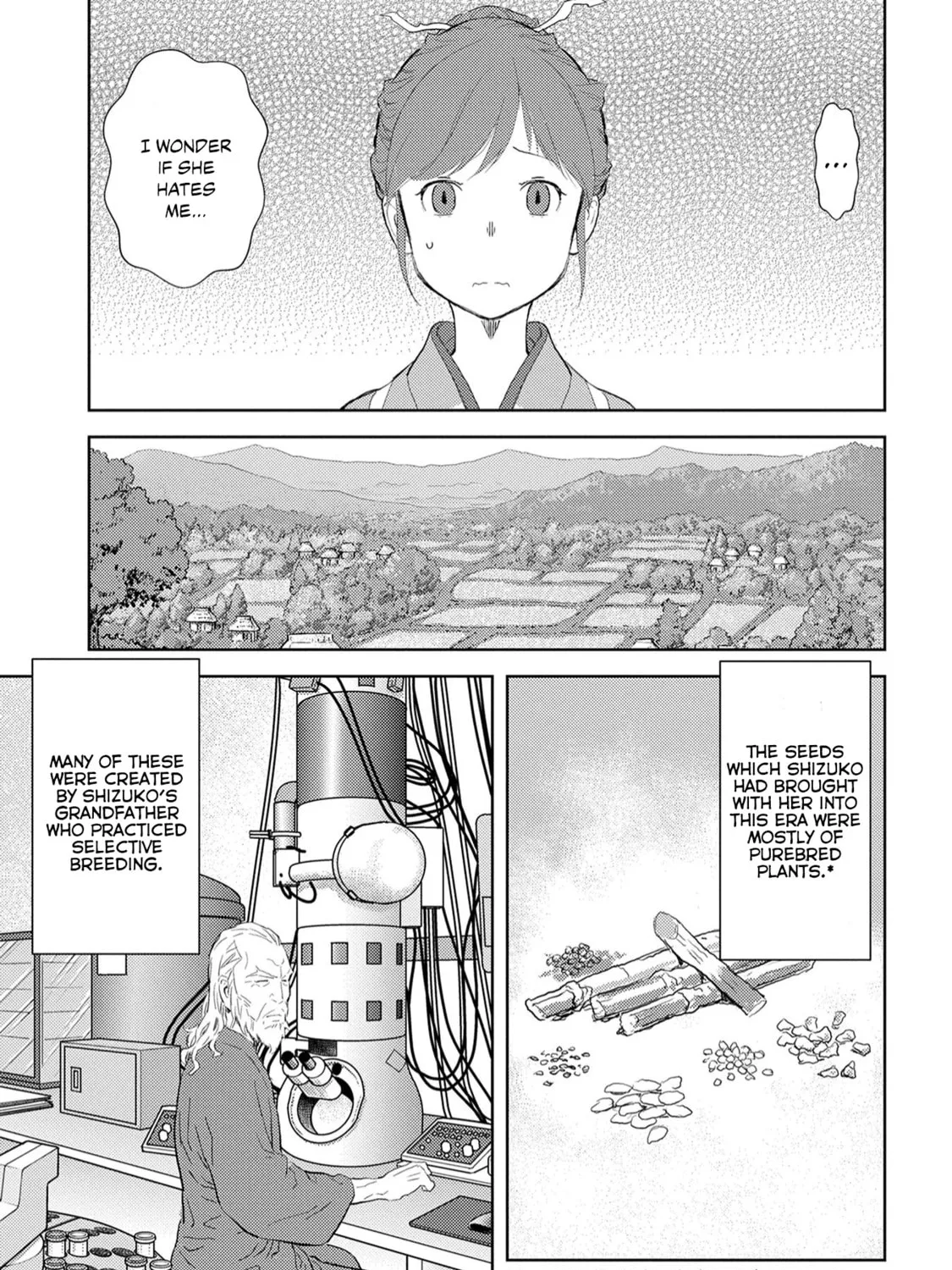 Sengoku Komachi Kuroutan: Noukou Giga Chapter 8 page 14 - 