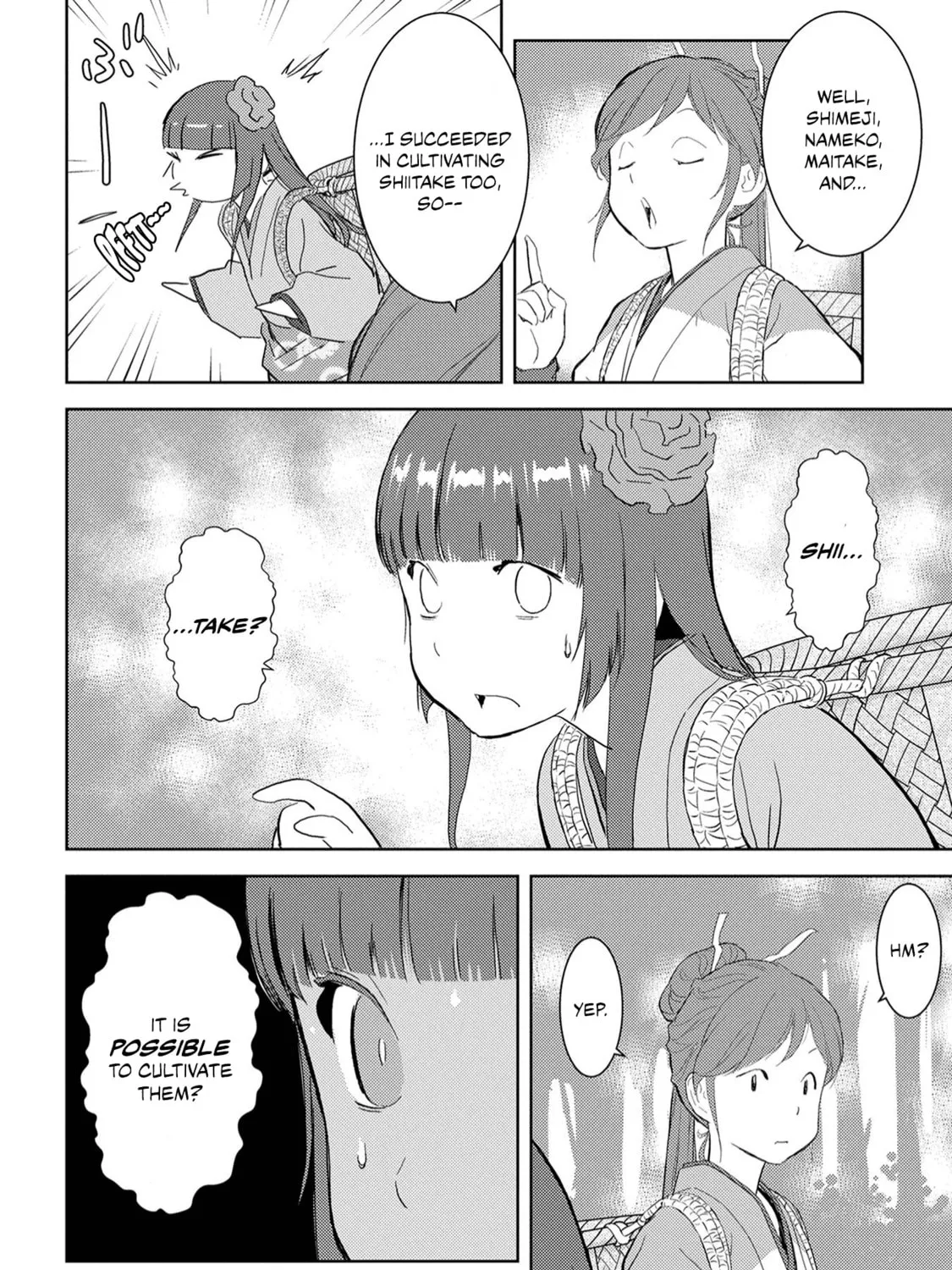 Sengoku Komachi Kuroutan: Noukou Giga Chapter 8 page 20 - 