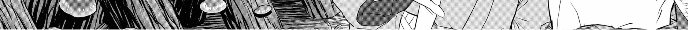 Sengoku Komachi Kuroutan: Noukou Giga Chapter 8 page 25 - 