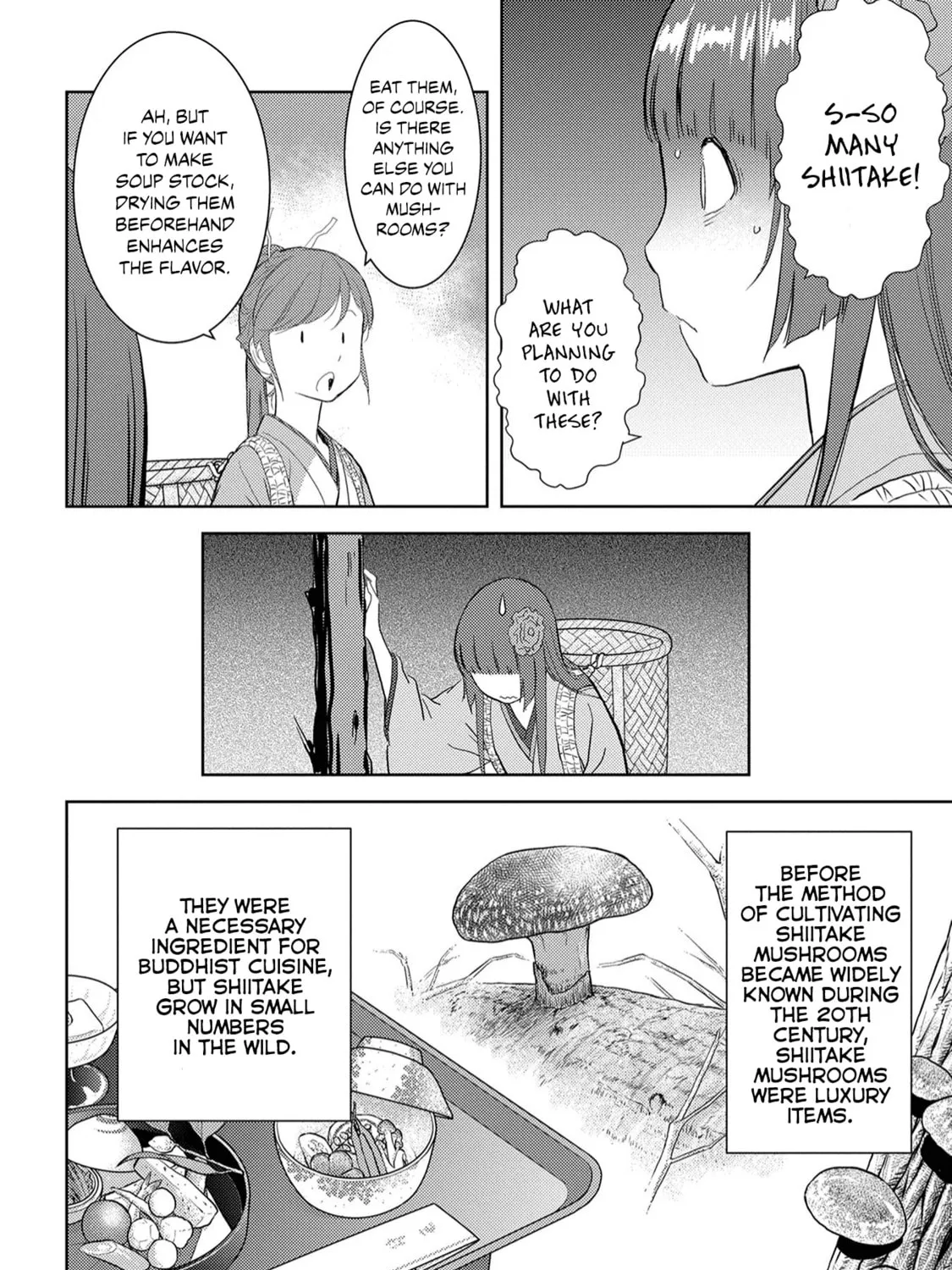 Sengoku Komachi Kuroutan: Noukou Giga Chapter 8 page 26 - 