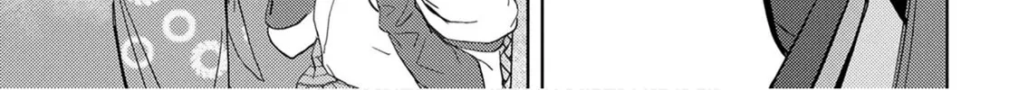 Sengoku Komachi Kuroutan: Noukou Giga Chapter 8 page 33 - 