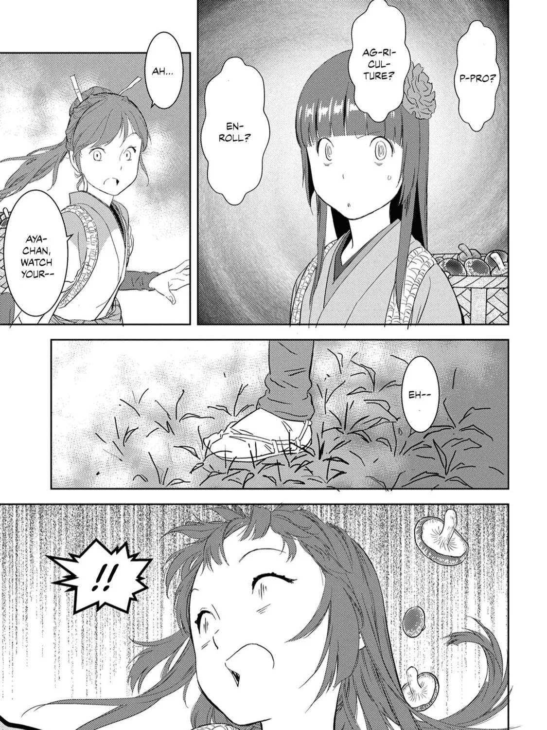 Sengoku Komachi Kuroutan: Noukou Giga Chapter 8 page 36 - 