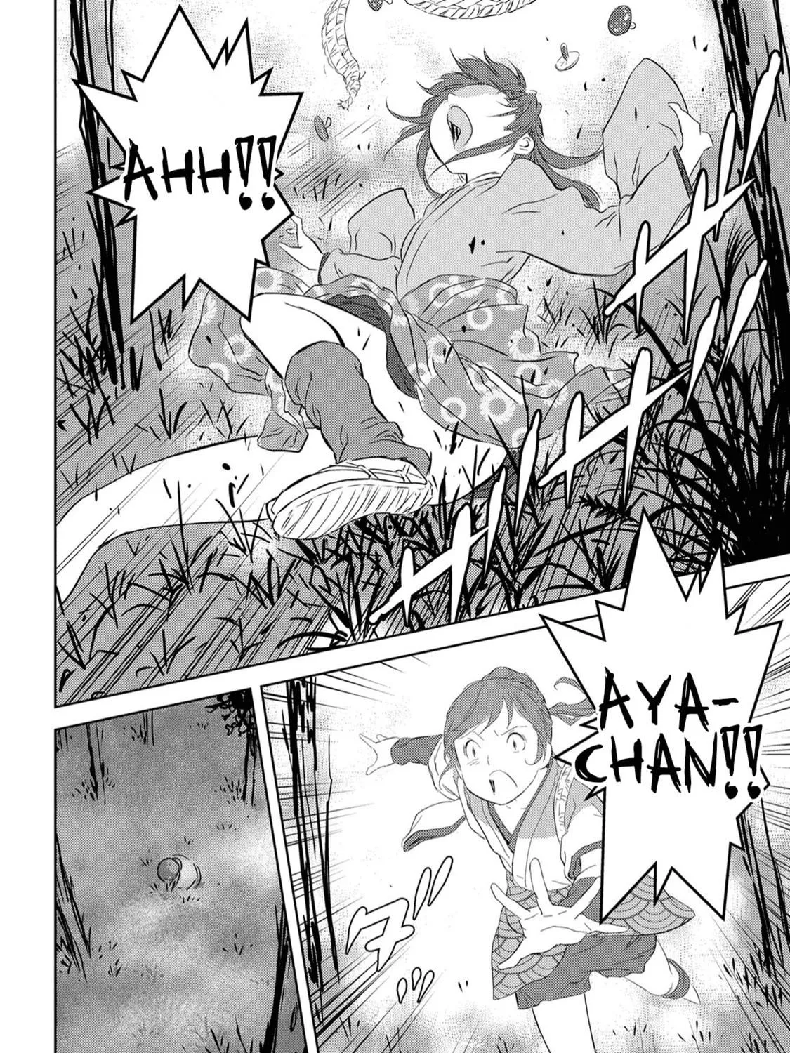 Sengoku Komachi Kuroutan: Noukou Giga Chapter 8 page 38 - 