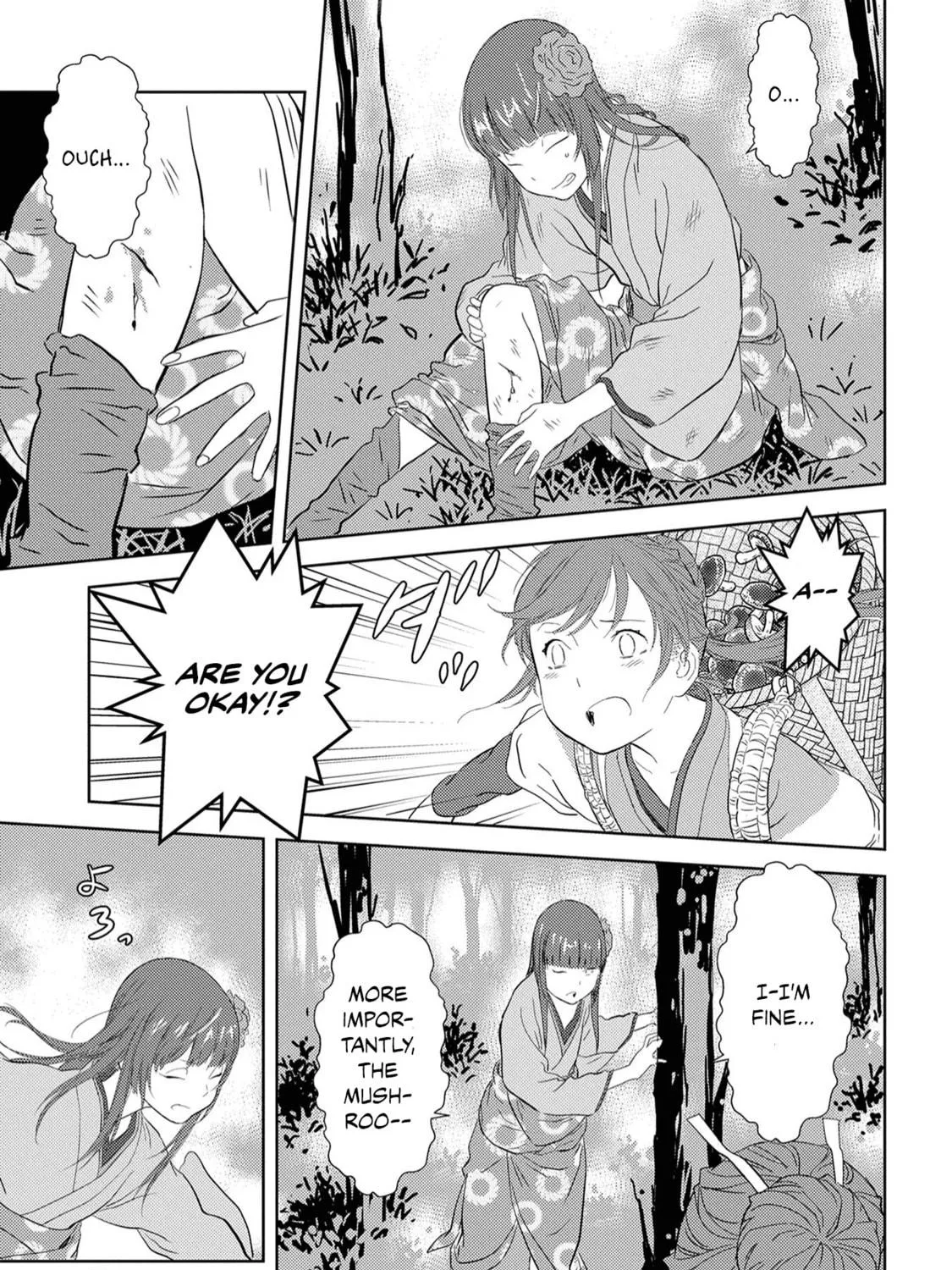 Sengoku Komachi Kuroutan: Noukou Giga Chapter 8 page 40 - 