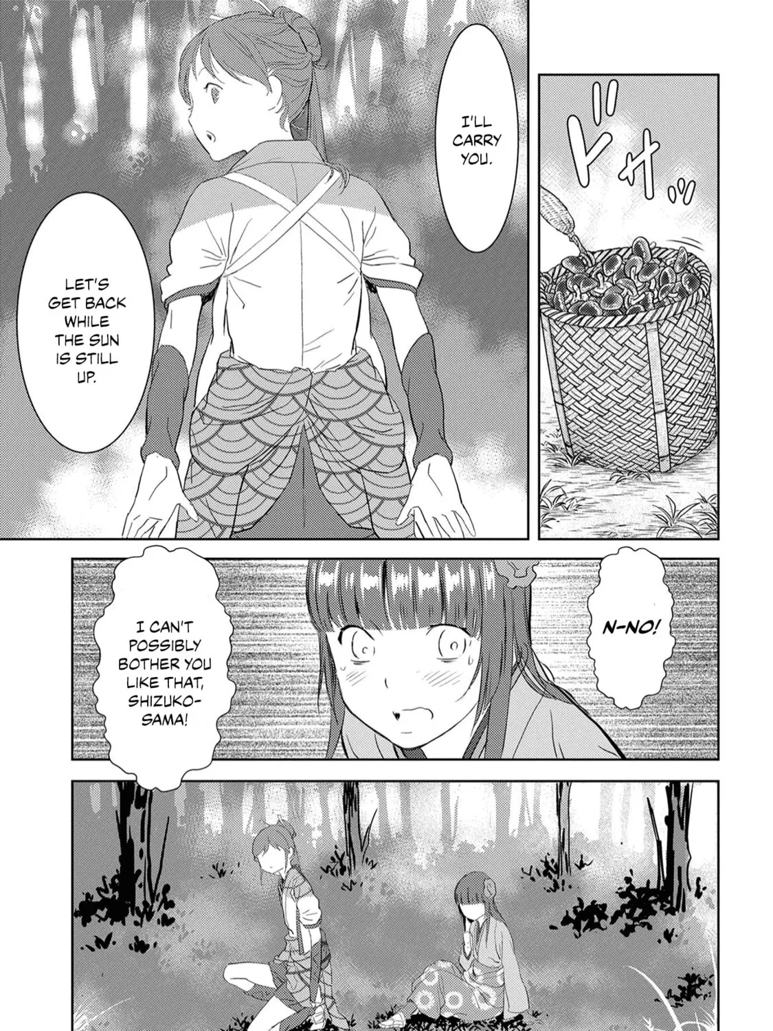 Sengoku Komachi Kuroutan: Noukou Giga Chapter 8 page 44 - 