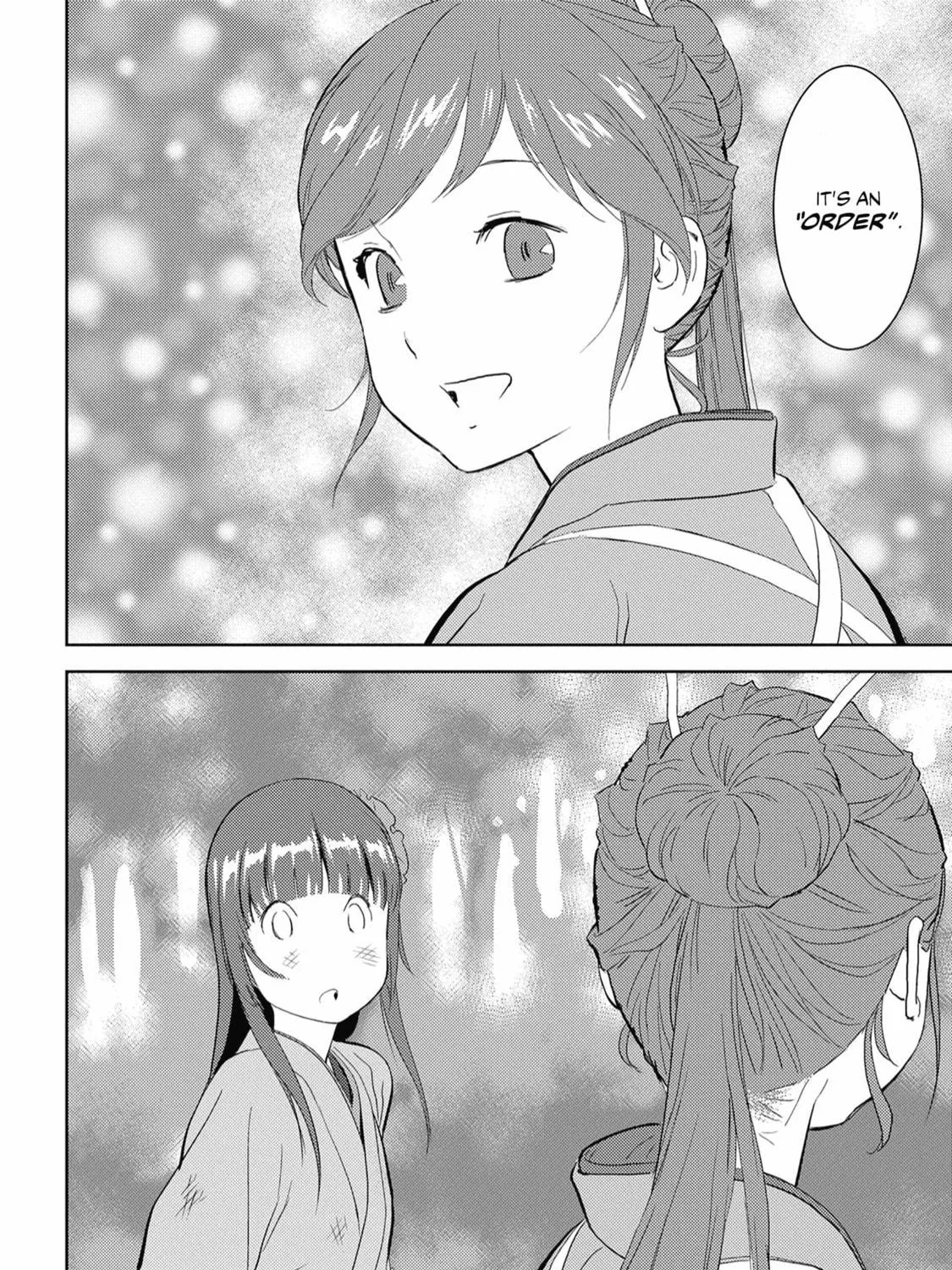 Sengoku Komachi Kuroutan: Noukou Giga Chapter 8 page 46 - 