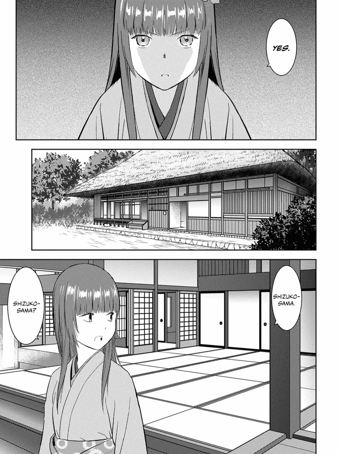 Sengoku Komachi Kuroutan: Noukou Giga Chapter 8 page 6 - 