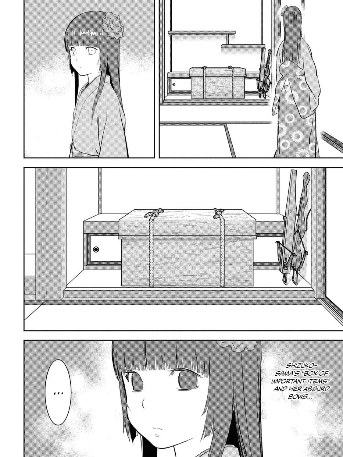 Sengoku Komachi Kuroutan: Noukou Giga Chapter 8 page 8 - 