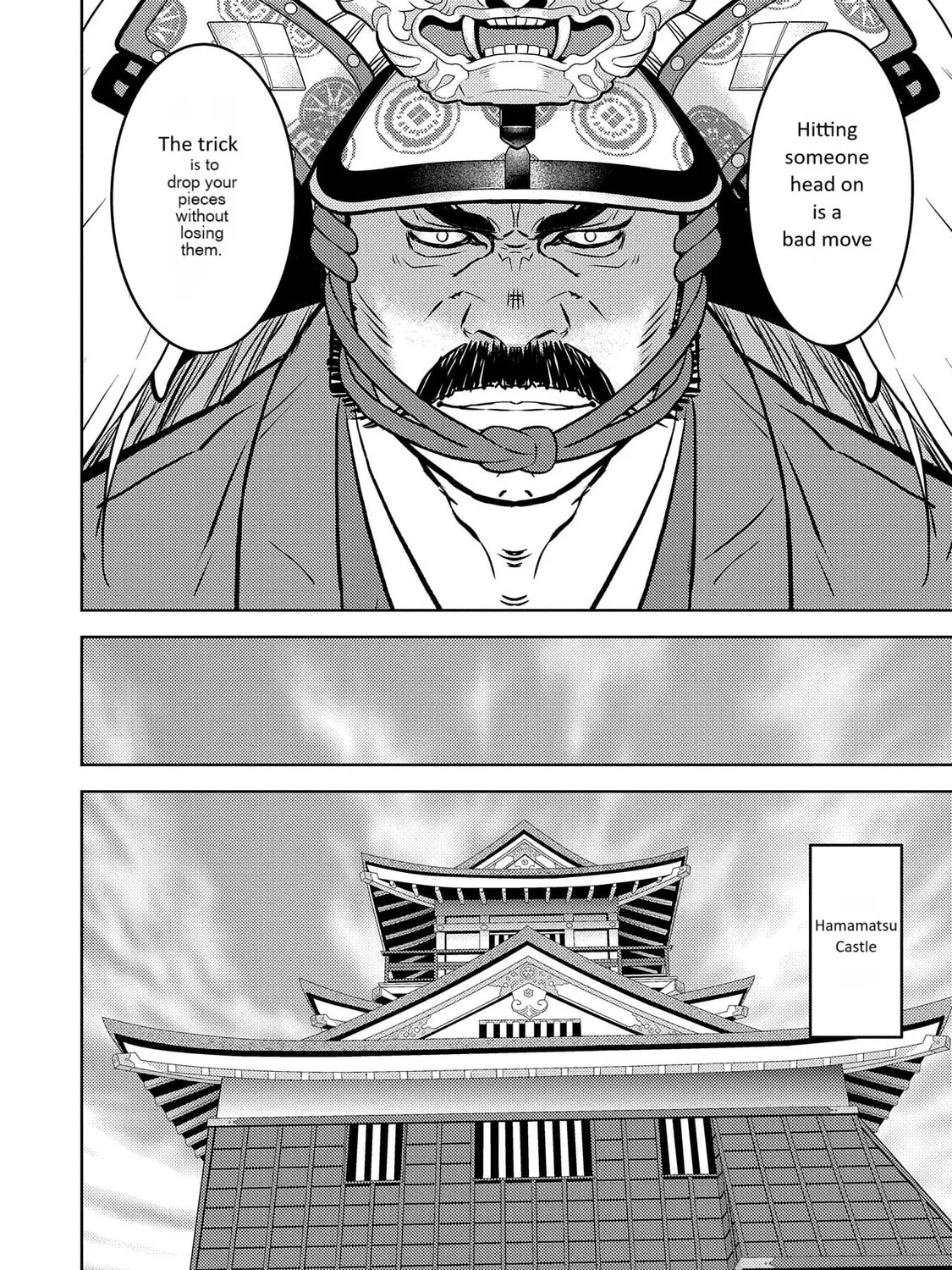 Sengoku Komachi Kuroutan: Noukou Giga Chapter 80 page 12 - 