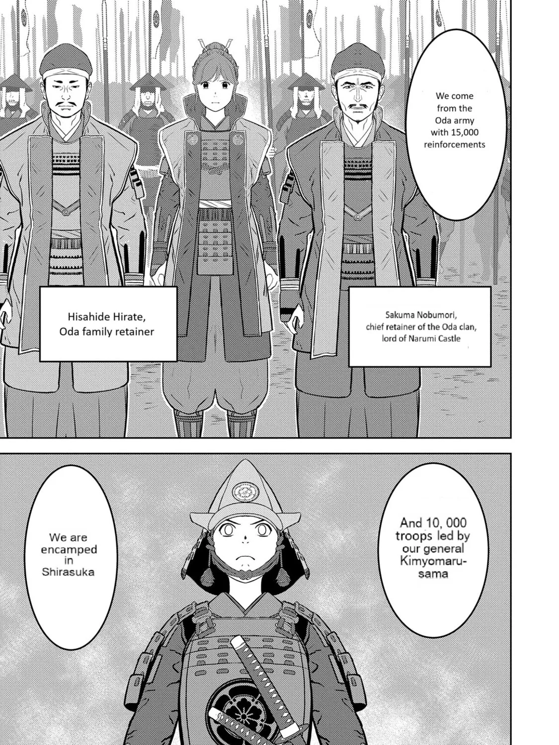 Sengoku Komachi Kuroutan: Noukou Giga Chapter 80 page 14 - 