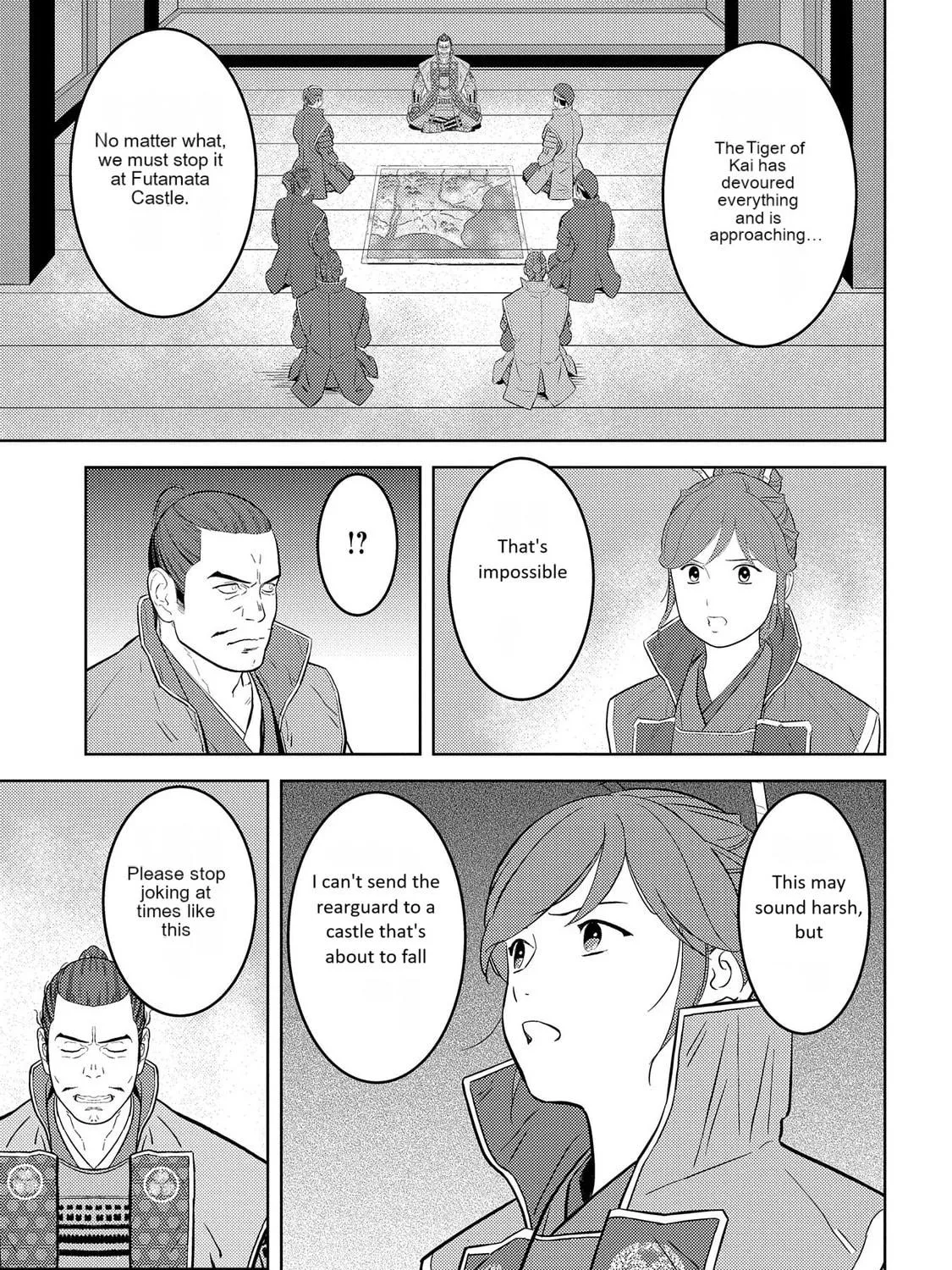 Sengoku Komachi Kuroutan: Noukou Giga Chapter 80 page 17 - 