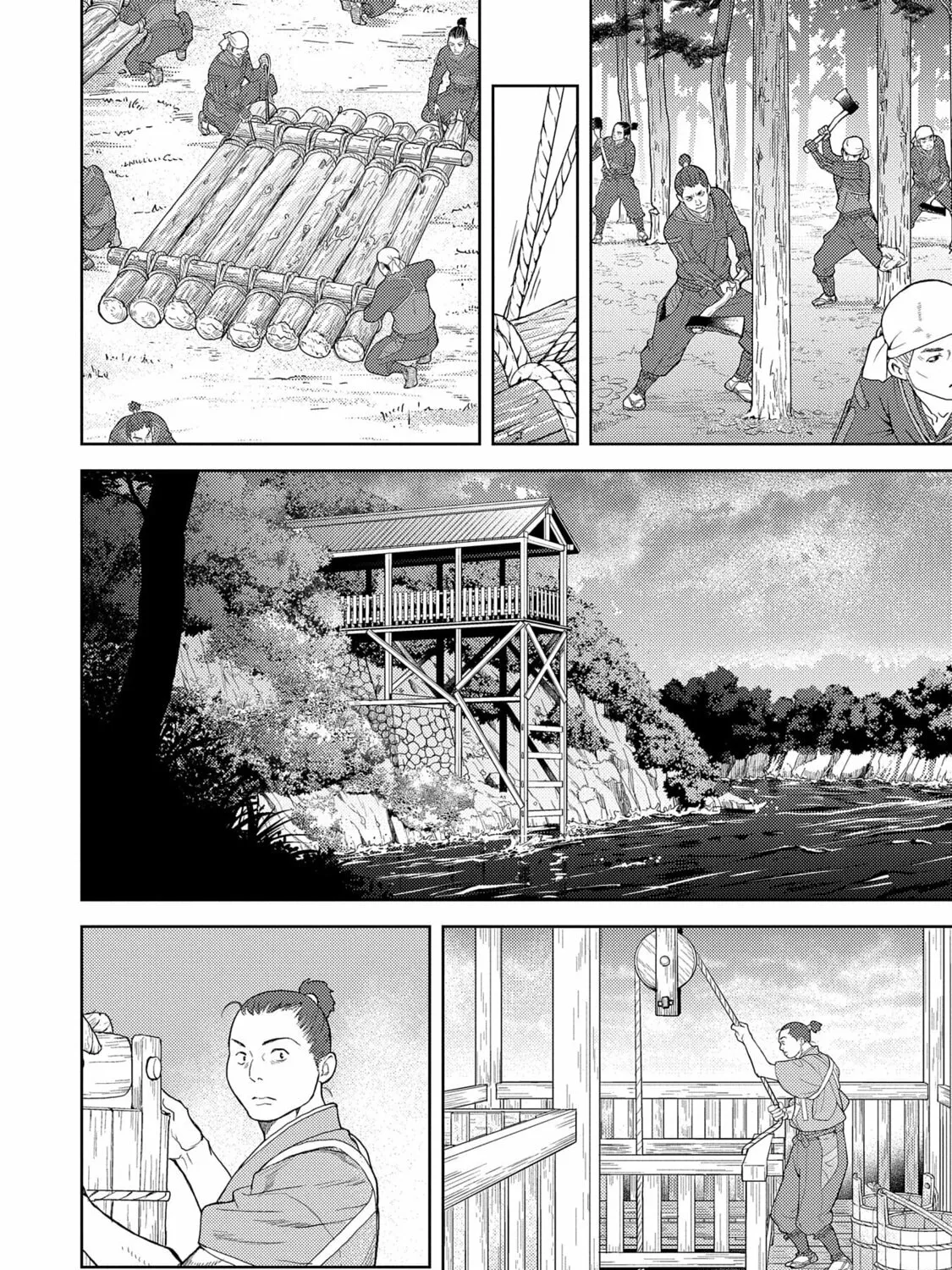 Sengoku Komachi Kuroutan: Noukou Giga Chapter 80 page 23 - 