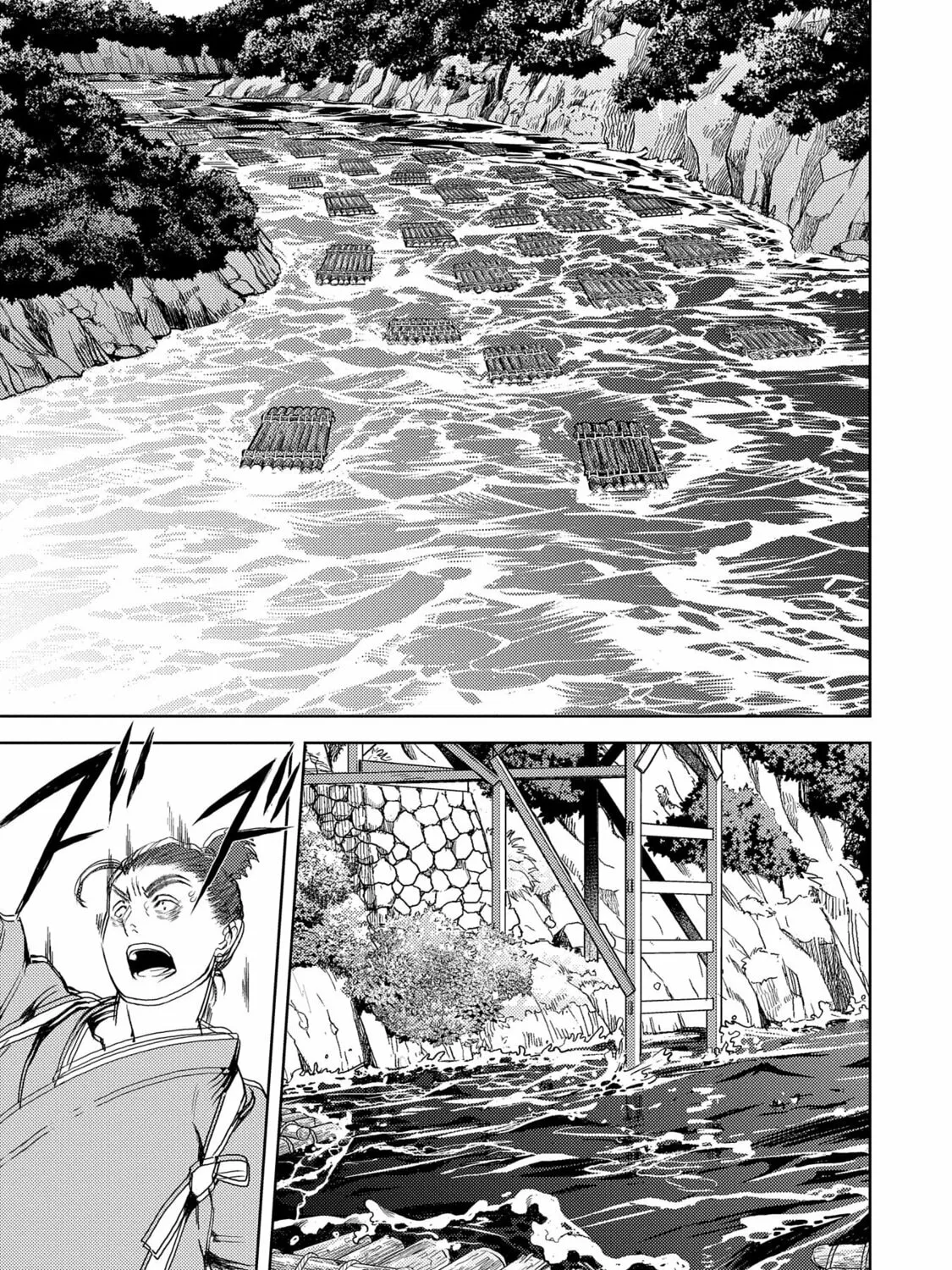 Sengoku Komachi Kuroutan: Noukou Giga Chapter 80 page 25 - 