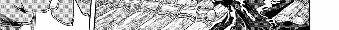Sengoku Komachi Kuroutan: Noukou Giga Chapter 80 page 26 - 