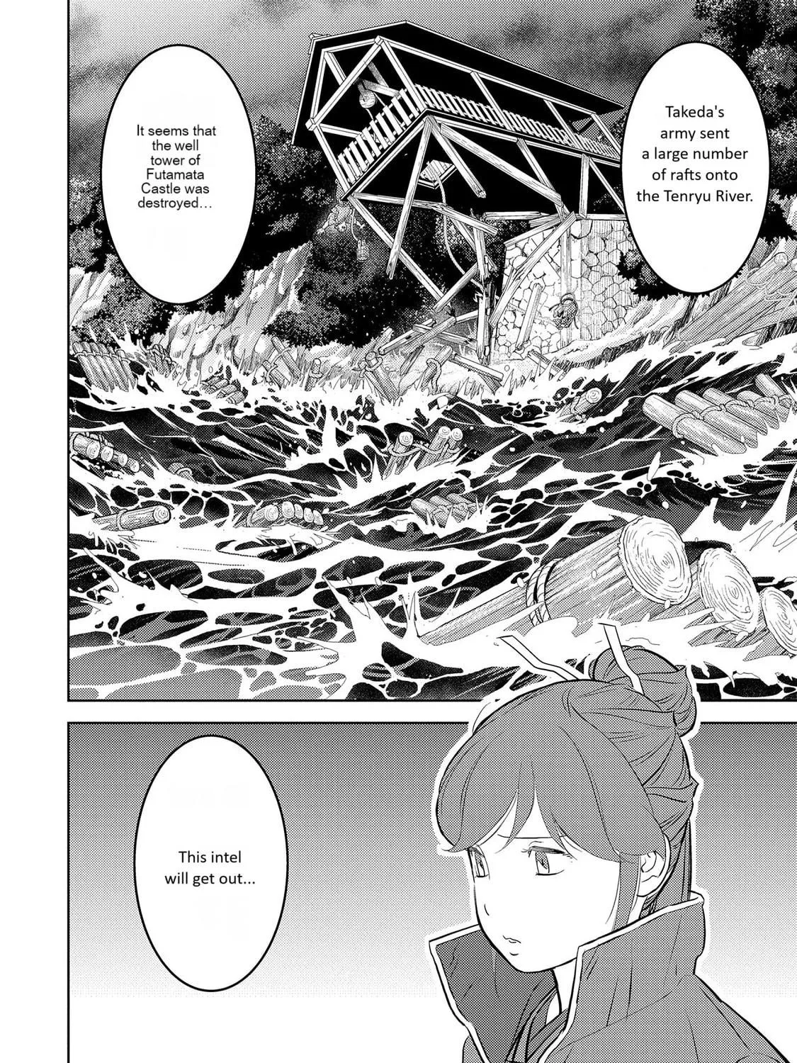Sengoku Komachi Kuroutan: Noukou Giga Chapter 80 page 27 - 