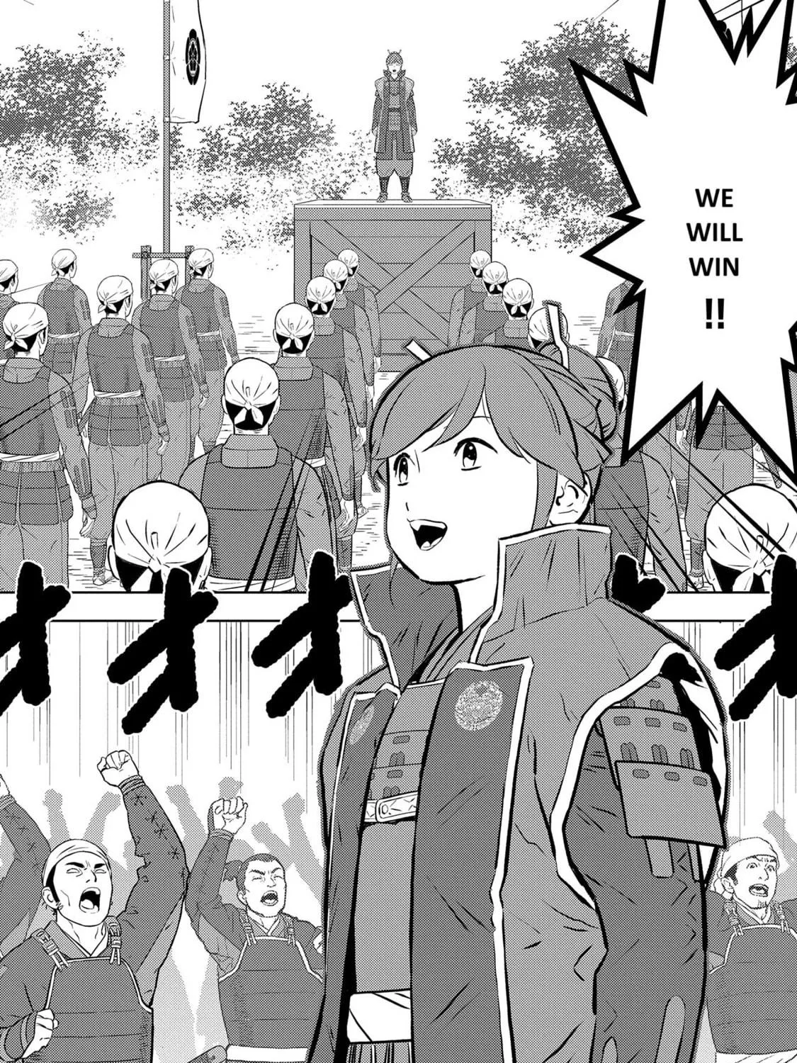Sengoku Komachi Kuroutan: Noukou Giga Chapter 80 page 4 - 