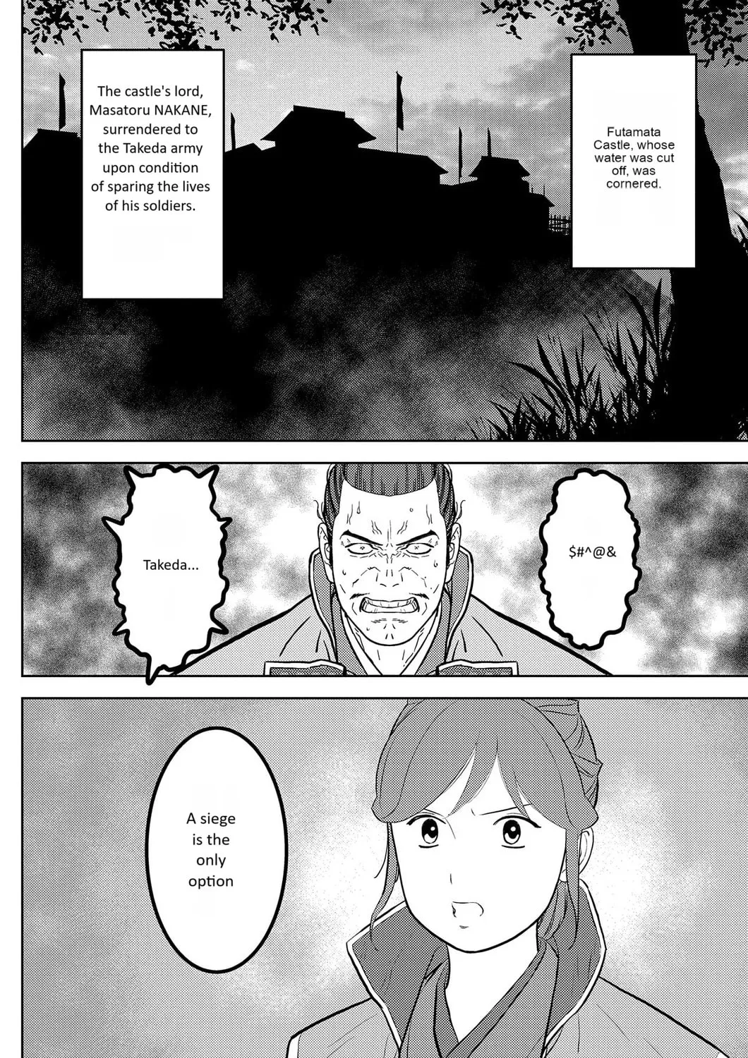 Sengoku Komachi Kuroutan: Noukou Giga Chapter 80 page 31 - 