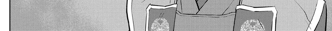 Sengoku Komachi Kuroutan: Noukou Giga Chapter 80 page 32 - 
