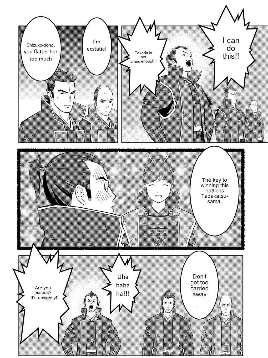 Sengoku Komachi Kuroutan: Noukou Giga Chapter 80 page 39 - 