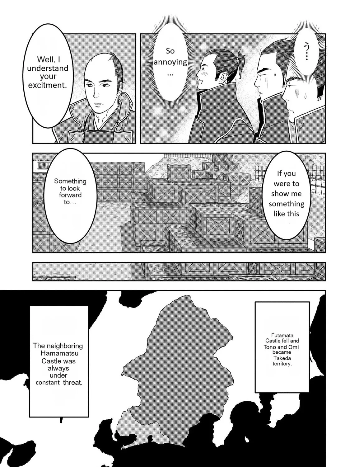 Sengoku Komachi Kuroutan: Noukou Giga Chapter 80 page 41 - 