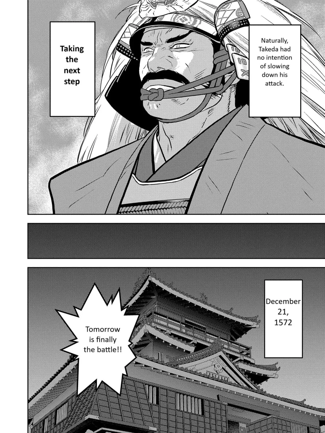 Sengoku Komachi Kuroutan: Noukou Giga Chapter 80 page 43 - 