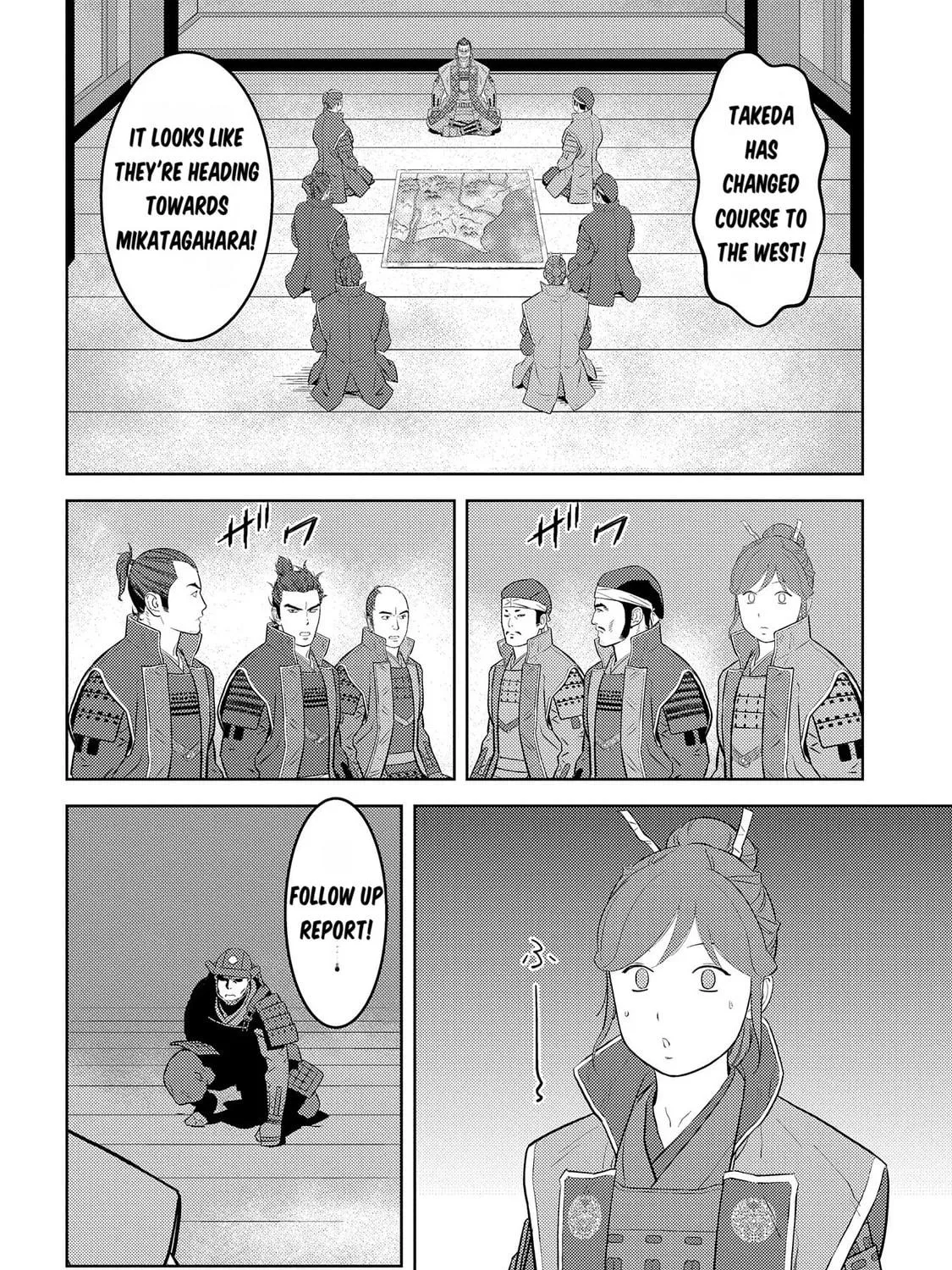 Sengoku Komachi Kuroutan: Noukou Giga Chapter 81 page 16 - 