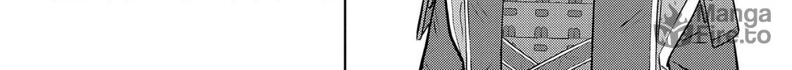 Sengoku Komachi Kuroutan: Noukou Giga Chapter 81 page 17 - 