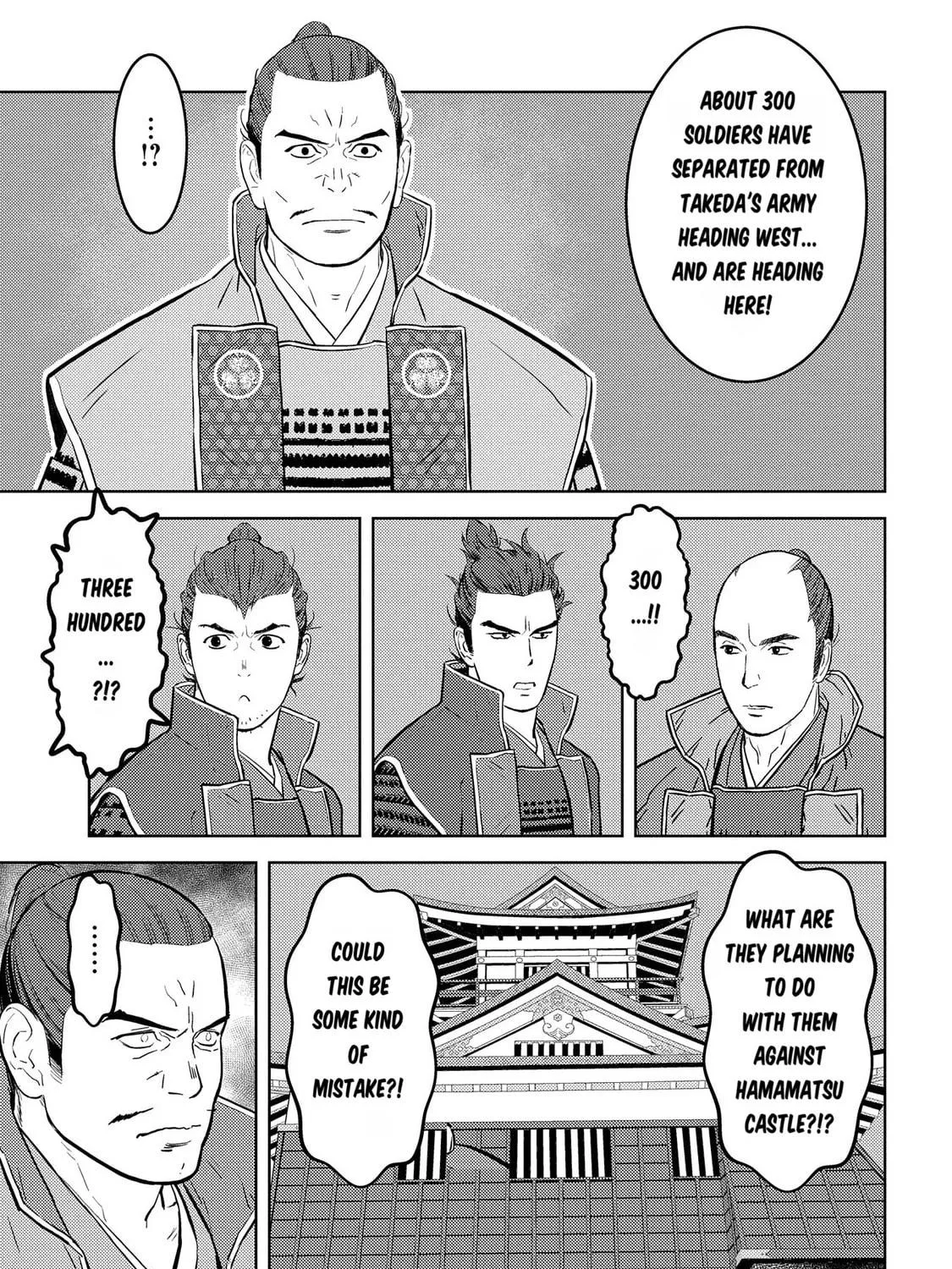 Sengoku Komachi Kuroutan: Noukou Giga Chapter 81 page 18 - 