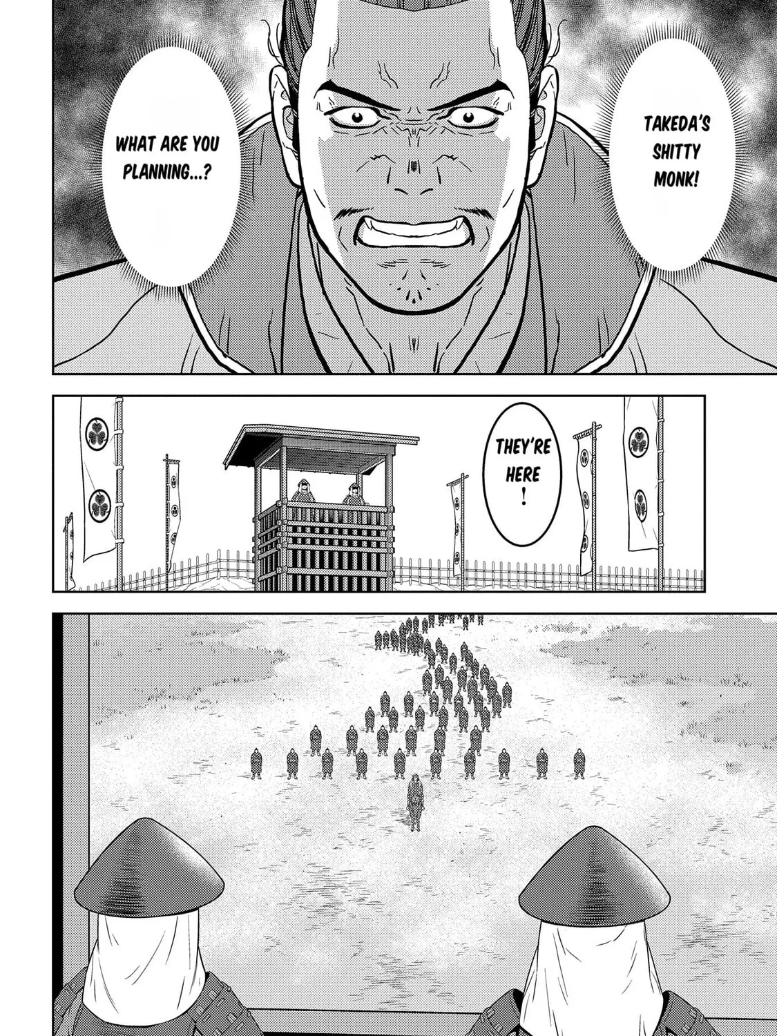 Sengoku Komachi Kuroutan: Noukou Giga Chapter 81 page 20 - 