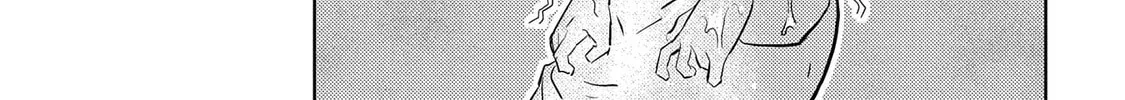 Sengoku Komachi Kuroutan: Noukou Giga Chapter 81 page 3 - 