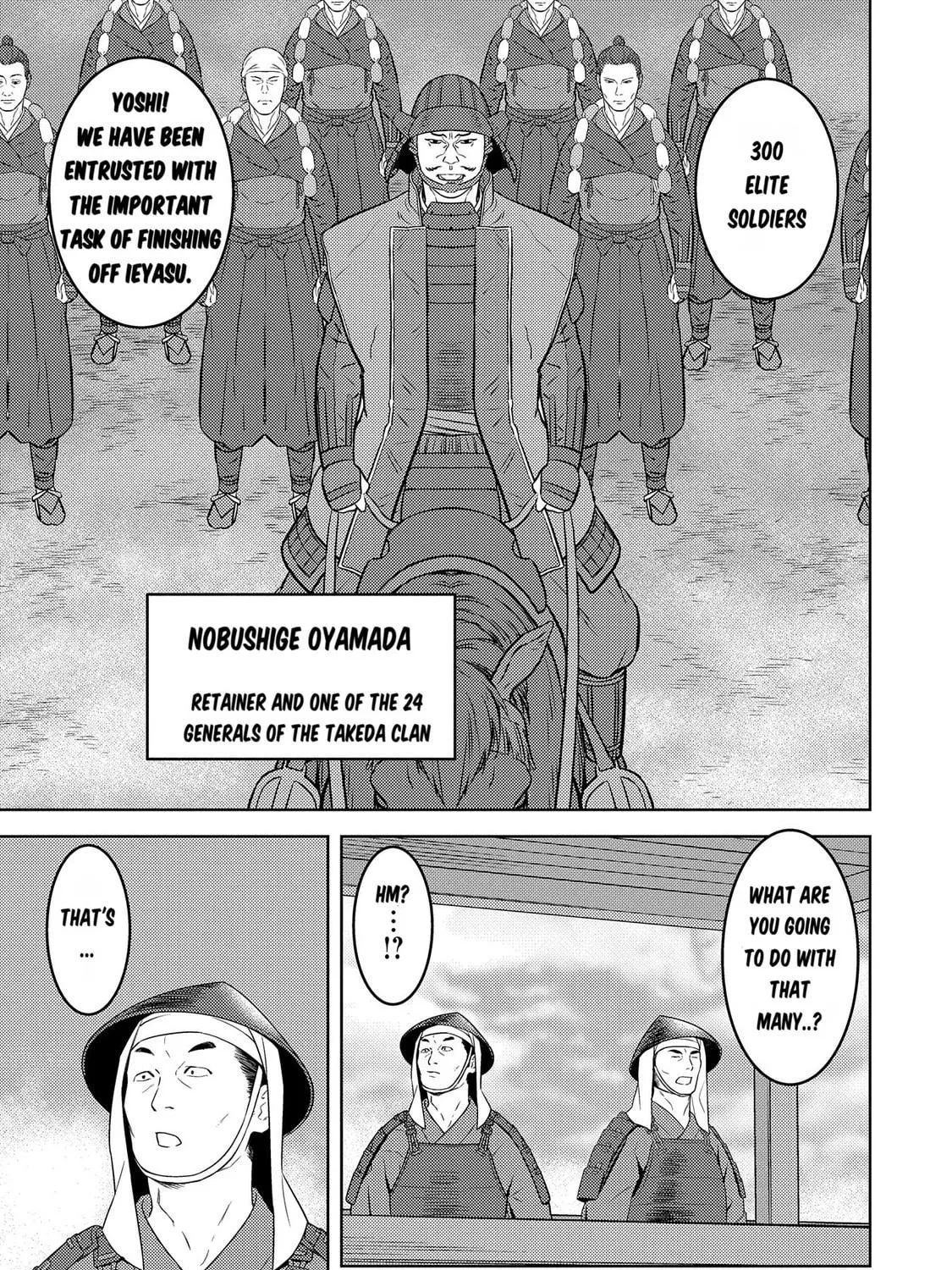 Sengoku Komachi Kuroutan: Noukou Giga Chapter 81 page 22 - 
