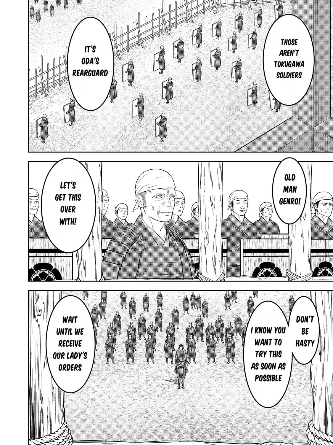 Sengoku Komachi Kuroutan: Noukou Giga Chapter 81 page 24 - 