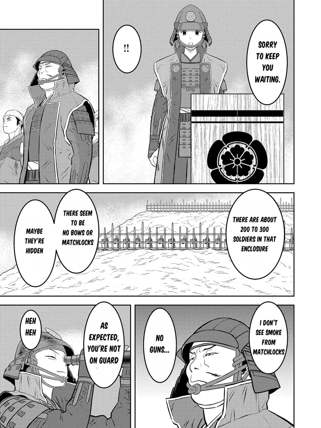 Sengoku Komachi Kuroutan: Noukou Giga Chapter 81 page 26 - 