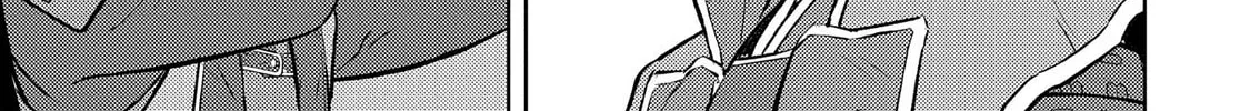 Sengoku Komachi Kuroutan: Noukou Giga Chapter 81 page 27 - 