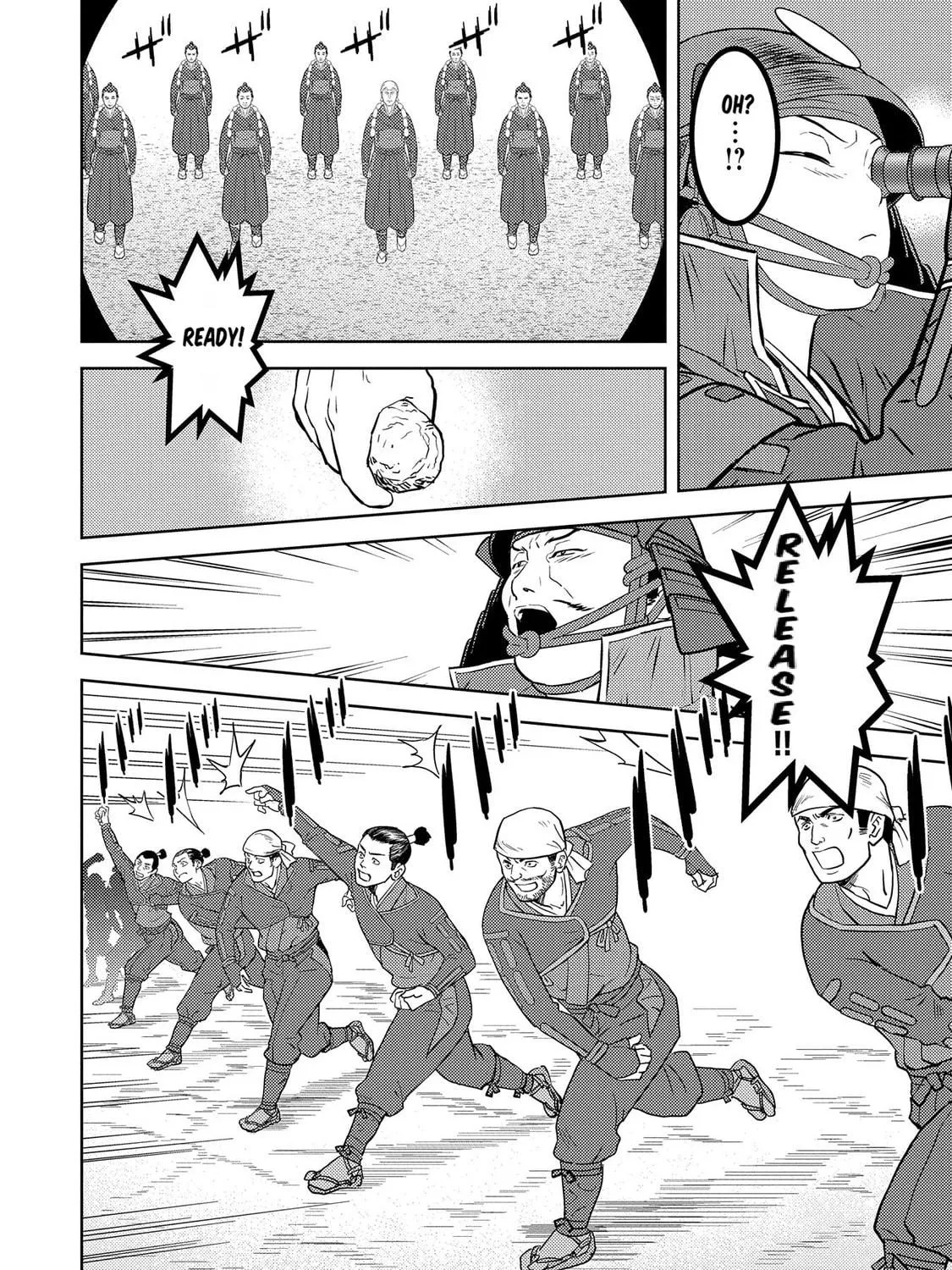 Sengoku Komachi Kuroutan: Noukou Giga Chapter 81 page 28 - 
