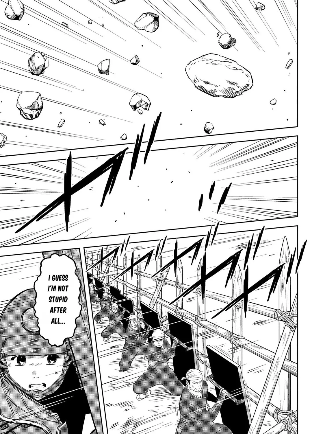 Sengoku Komachi Kuroutan: Noukou Giga Chapter 81 page 30 - 