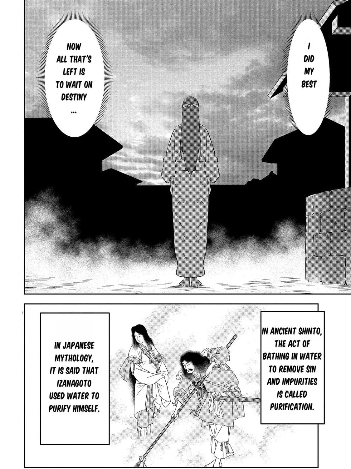 Sengoku Komachi Kuroutan: Noukou Giga Chapter 81 page 4 - 
