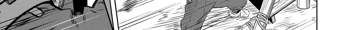 Sengoku Komachi Kuroutan: Noukou Giga Chapter 81 page 31 - 