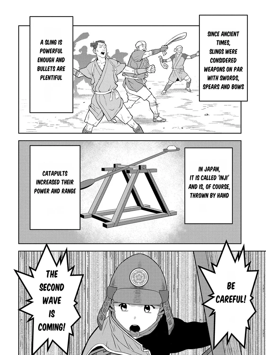 Sengoku Komachi Kuroutan: Noukou Giga Chapter 81 page 32 - 