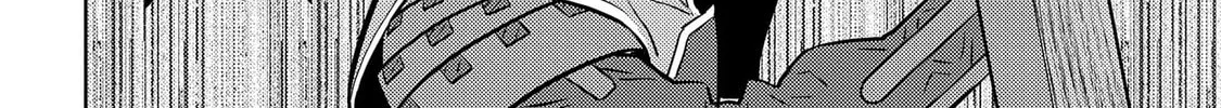 Sengoku Komachi Kuroutan: Noukou Giga Chapter 81 page 33 - 