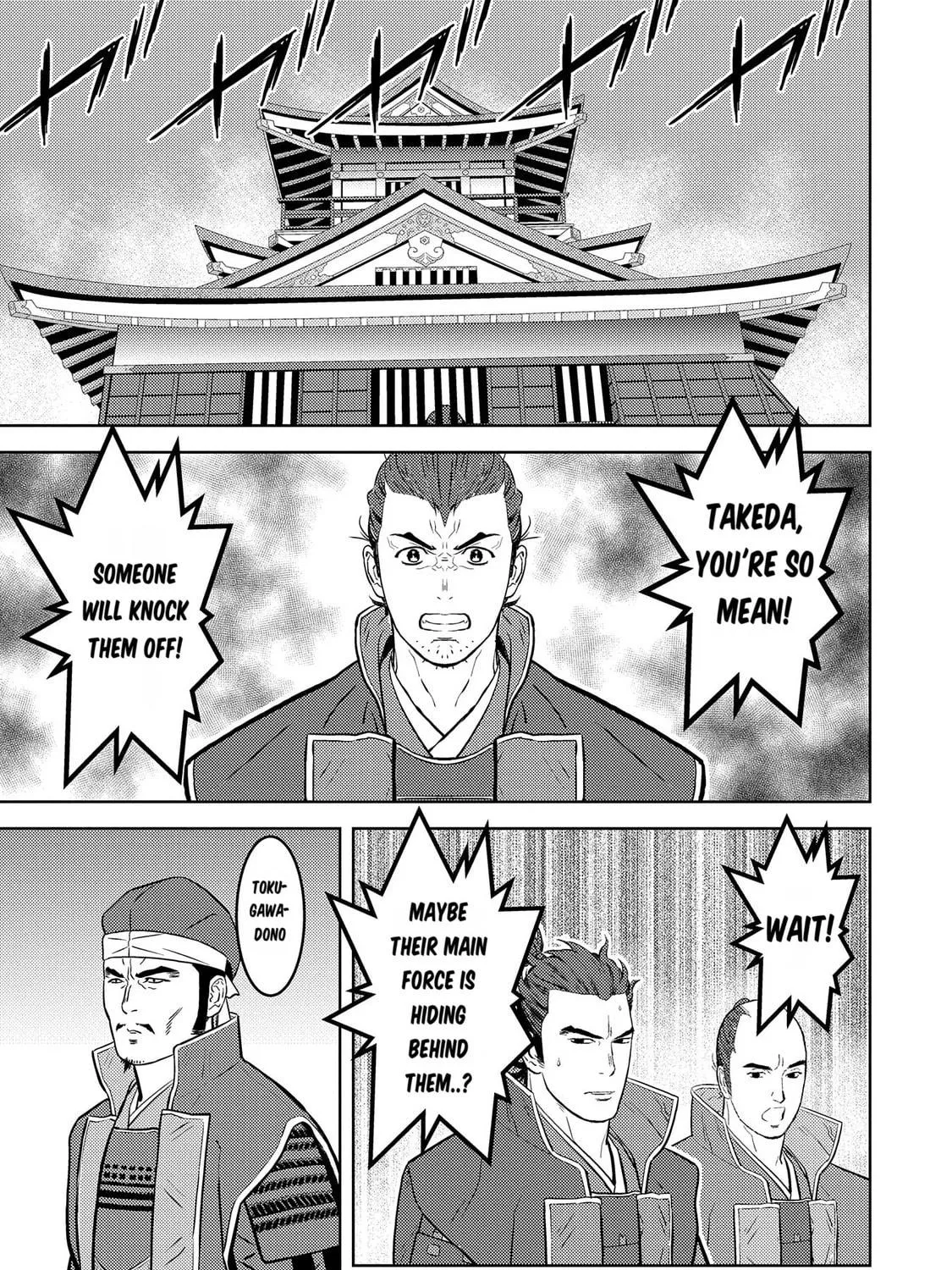 Sengoku Komachi Kuroutan: Noukou Giga Chapter 81 page 34 - 