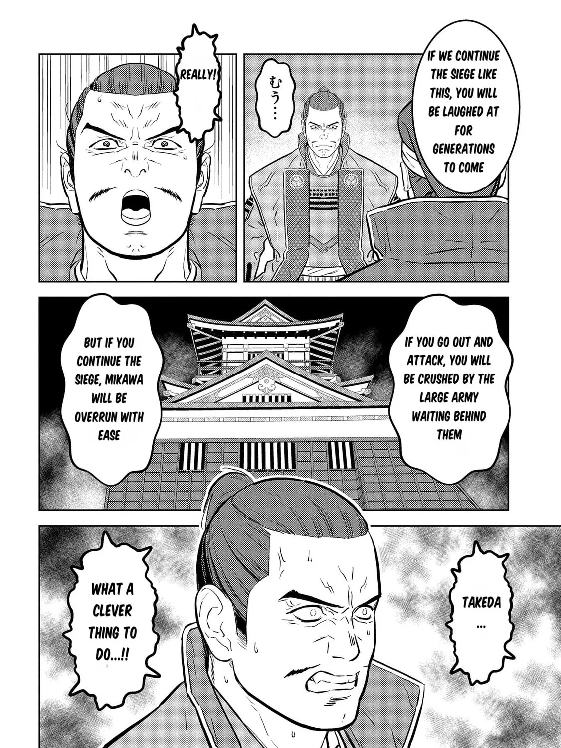Sengoku Komachi Kuroutan: Noukou Giga Chapter 81 page 36 - 