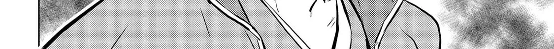 Sengoku Komachi Kuroutan: Noukou Giga Chapter 81 page 37 - 